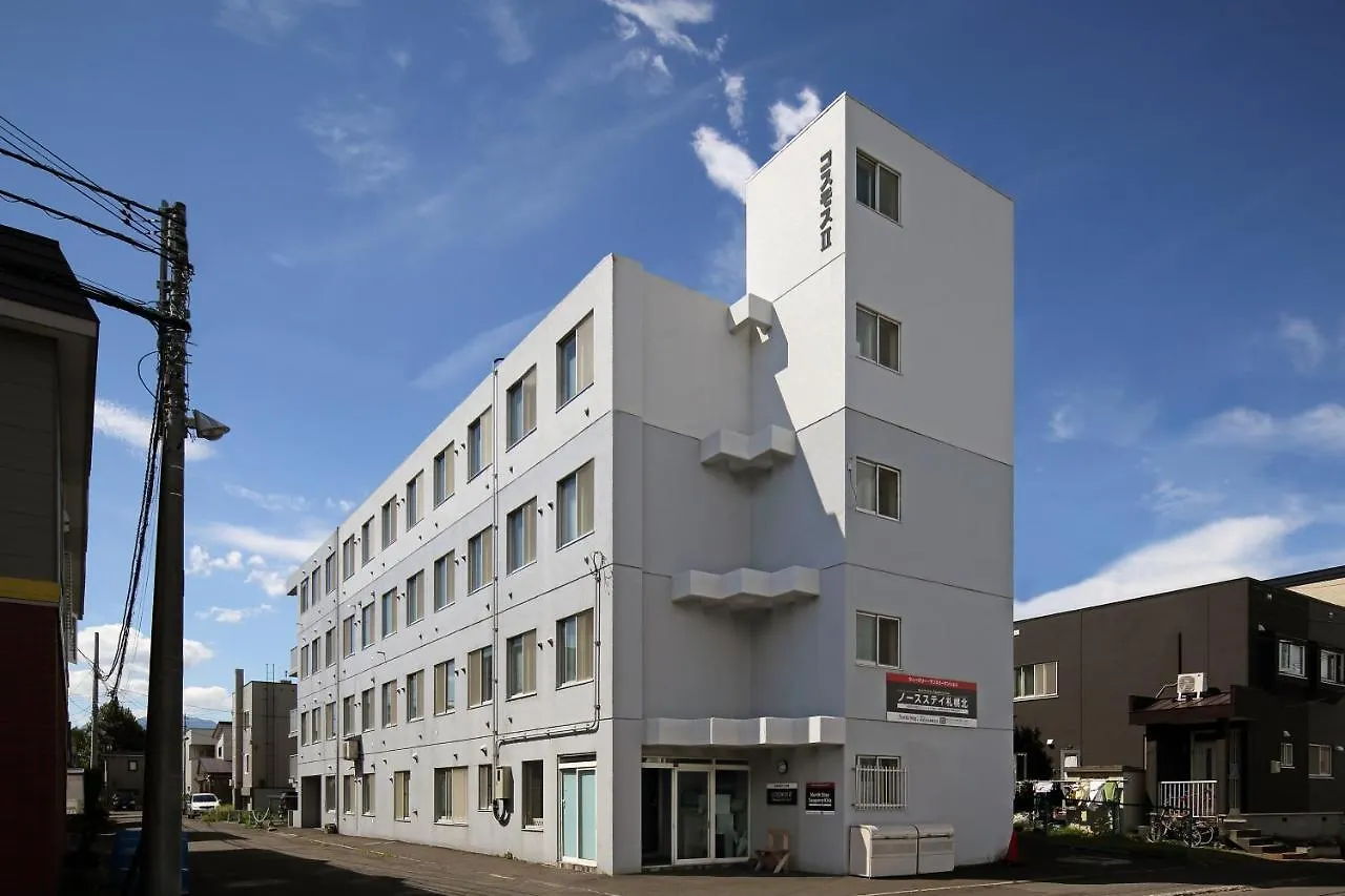 North Stay Sapporo Kita بيت شباب